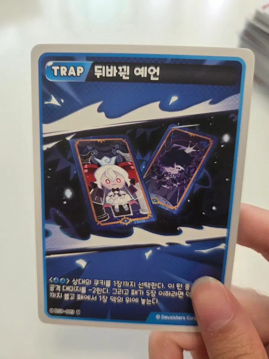 thumbnail-5